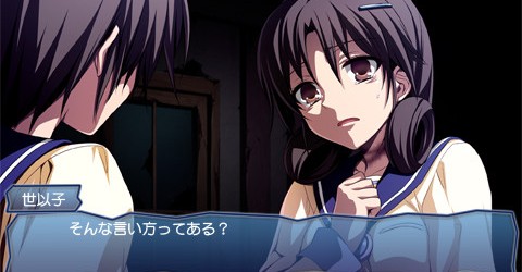 Corpse-Party-Book-of-Shadows-480x250