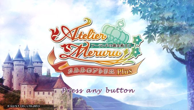 ncAtelierMeruruPlus_51