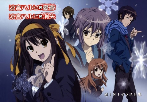 the-disappearance-of-haruhi-suzumiya-the-disappearance-of-haruhi-suzumiya-movie-1699178589