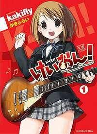 k-on-l0