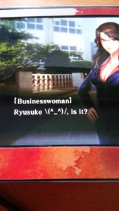 Sieht vor allem in Dialogen dann genial aus x3