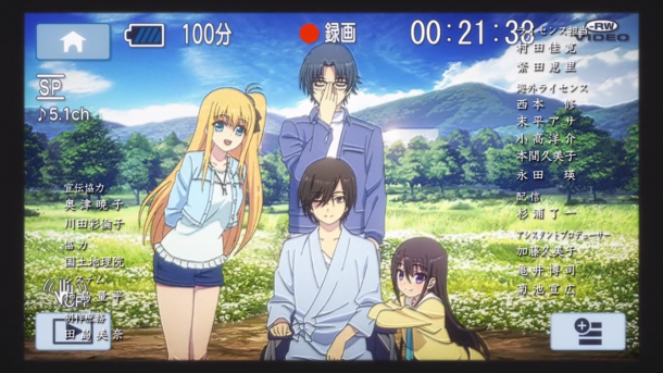 Was für ein abgefuckter Bullshi. Das Ende ist btw nicht wirklich gut ...