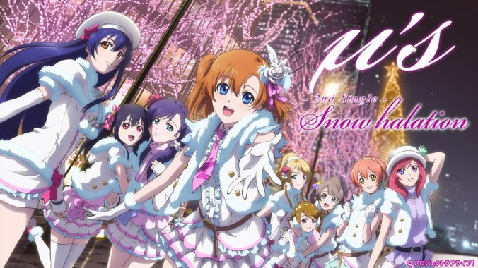 love_live_snow_halation